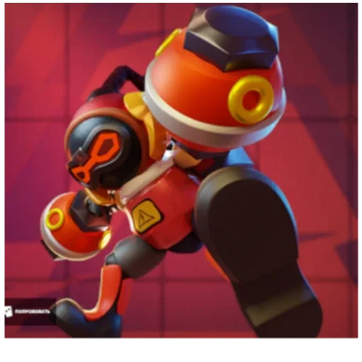 cartoon action figure screenshot