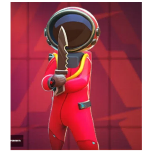 screenshot cartoon wearing