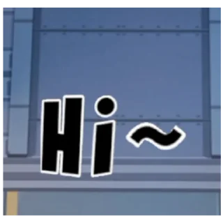 Sticker Супер сус емоции - 1