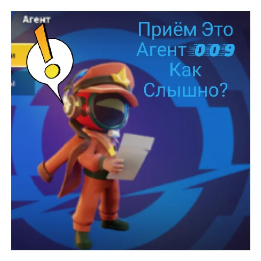 Стикер SuperSusFAIKER - 1