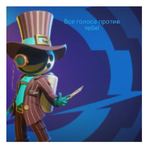 Стикер SuperSusFAIKER - 1