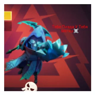 Sticker super sus @FAIKER - 11