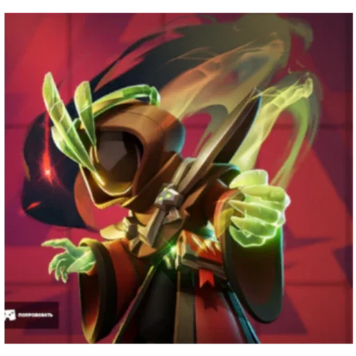 Sticker Super_sus_24 - 1