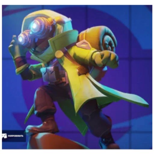 Sticker Super_sus_24 - 1