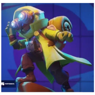 Стикер Супер сус 2 - 0