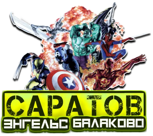 Sticker Superhign - 9