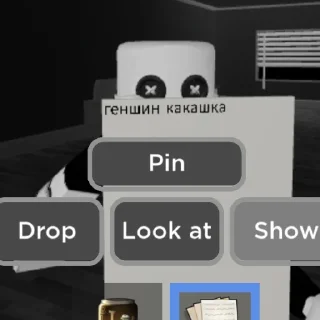 Sticker Supermegatopsticki - 1