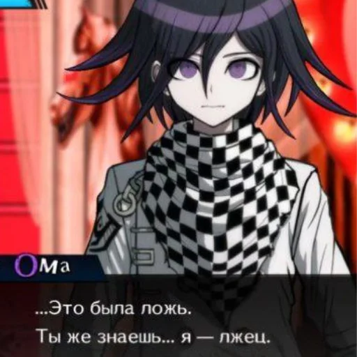 Supermegatopsticki - 