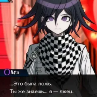 Sticker Supermegatopsticki - 3