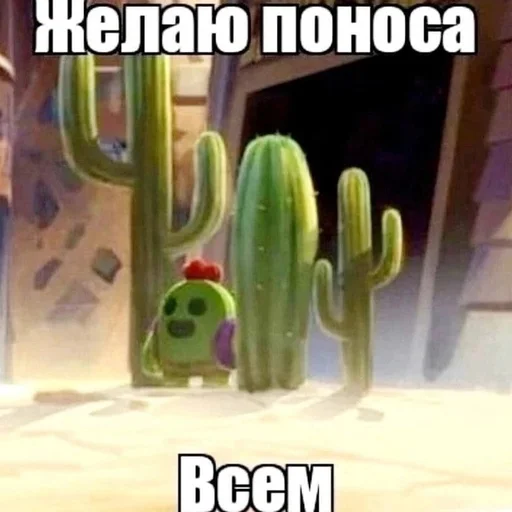 Стикер Supermegameme123 - 1