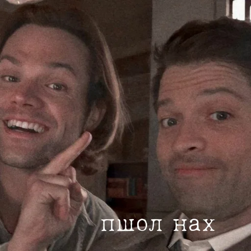 person human face smile