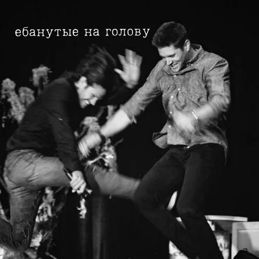 clothing person concert