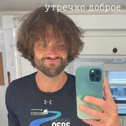 person human face indoor