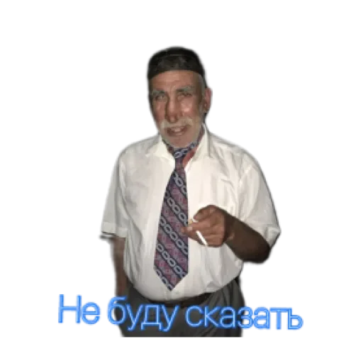 Sticker Привет - 10