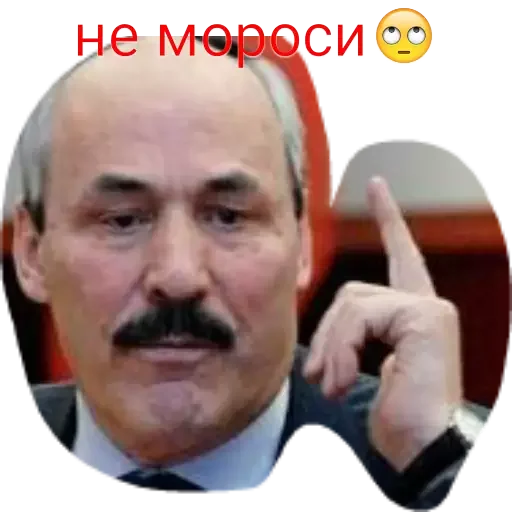 Sticker Привет - 9