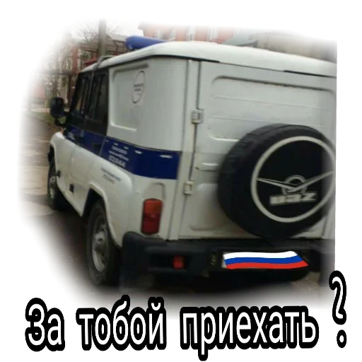 Sticker Привет - 6