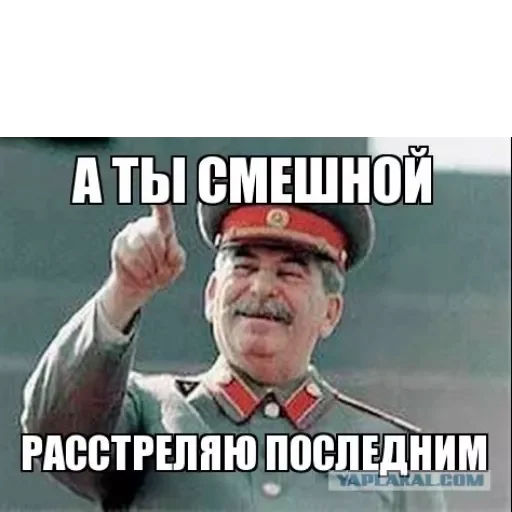 Sticker Привет - 4