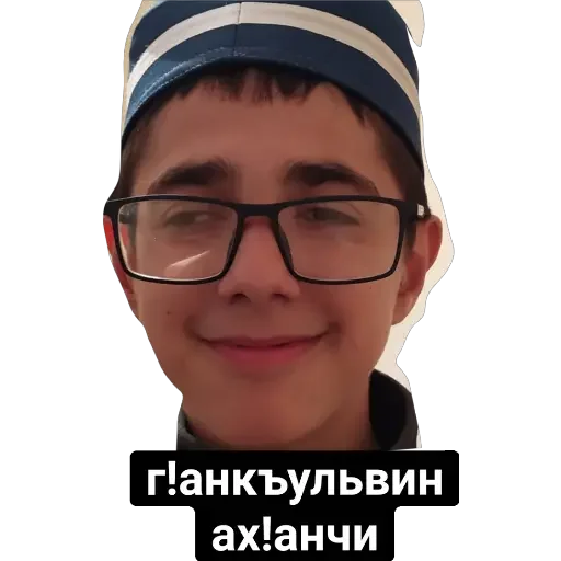 Sticker Привет - 2