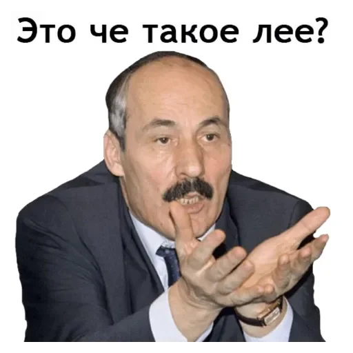 Sticker Привет - 1