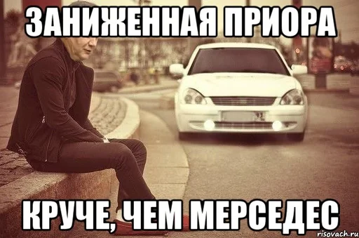 Sticker Surchu_na_priore - 1