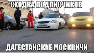 Sticker Suechu_na_priore - 3