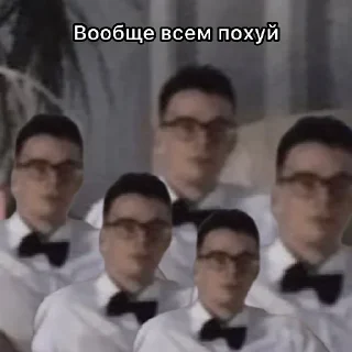 Sticker Сурик кринж - 1