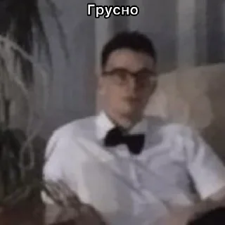 Sticker Сурик кринж - 6