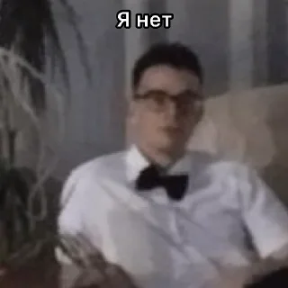 Sticker Сурик кринж - 5