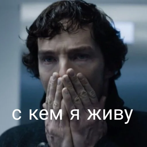 human face person screenshot