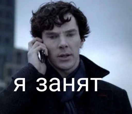 человеческое лицо СМС Человек