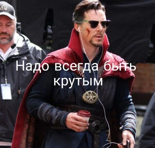 Шерлок Стрендж :: @fStikBot - Человек