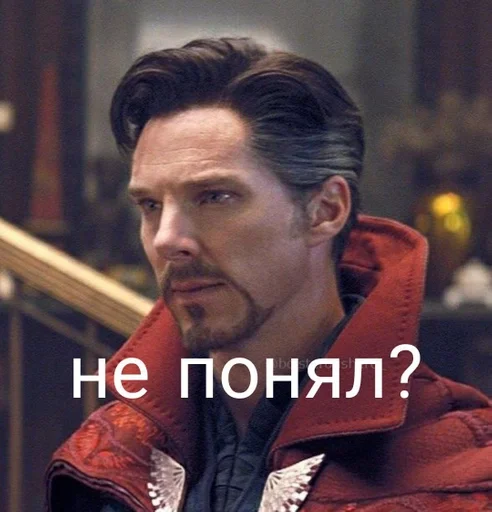 человеческое лицо Человек одежда