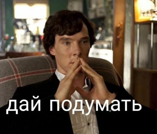 Человек человеческое лицо одежда