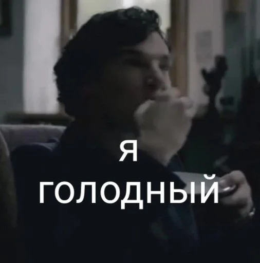 СМС Человек человеческое лицо