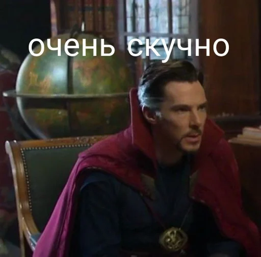 человеческое лицо одежда Человек