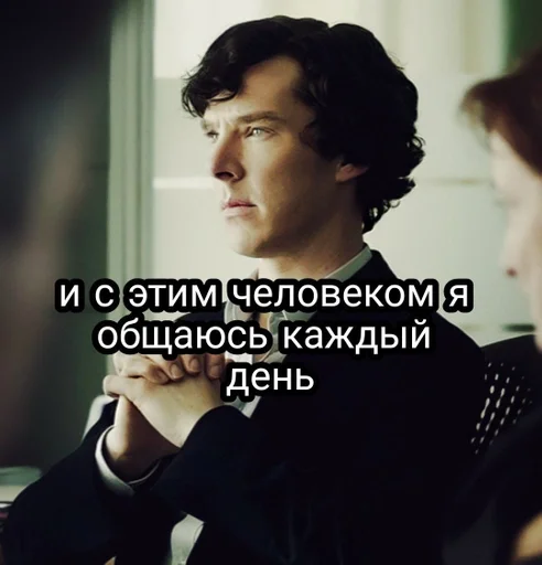 человеческое лицо Человек одежда