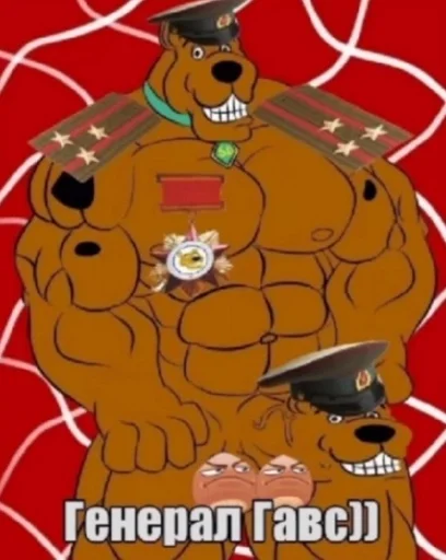 animated cartoon text clipart