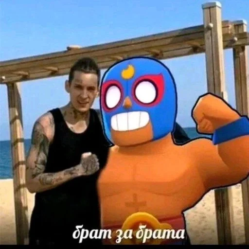 cartoon text screenshot