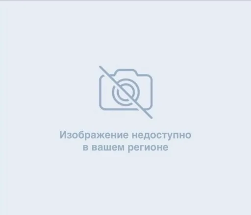 СМС визитная карточка шрифт