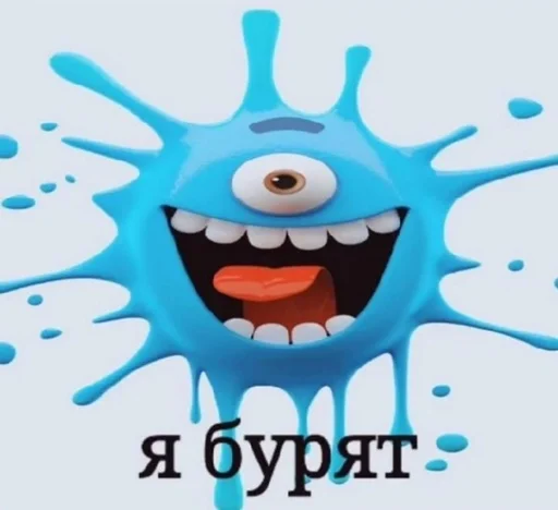 клипарт графика графический дизайн