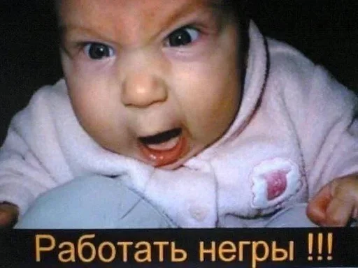 младенец человеческое лицо ребёнок