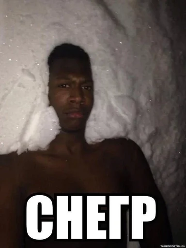 человеческое лицо Человек иглу