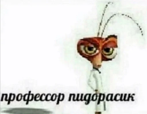 СМС эскиз иллюстрация