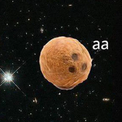 космос астрономический объект пространство