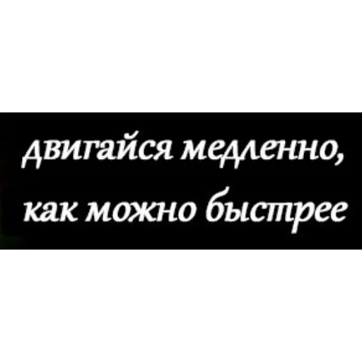 font screenshot graphics