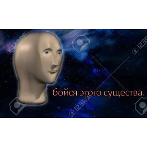 text screenshot human face