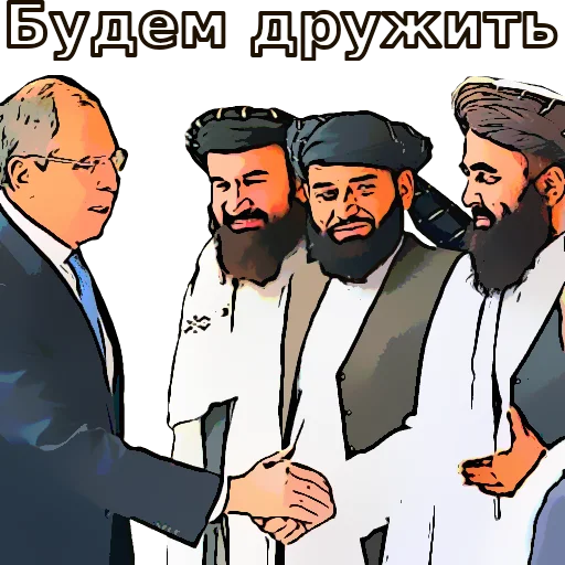 мужчина одежда человеческое лицо