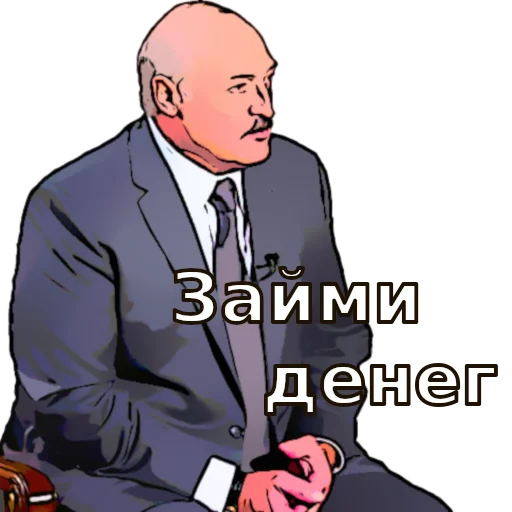одежда мужчина костюм