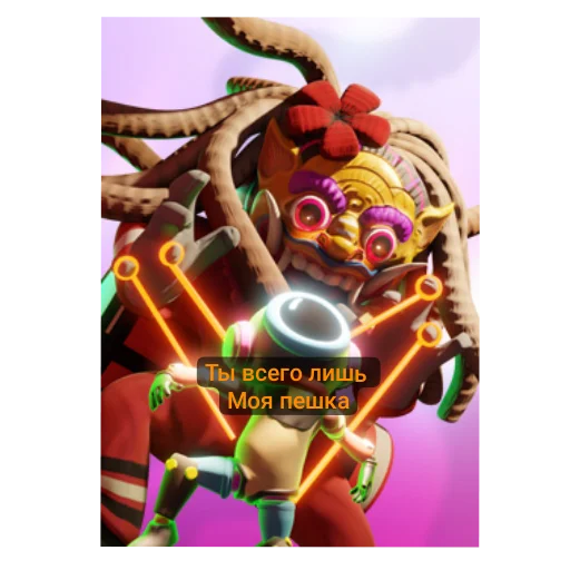 Стикер Sus2293 - 1