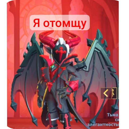 Стикер Sus2293 - 1